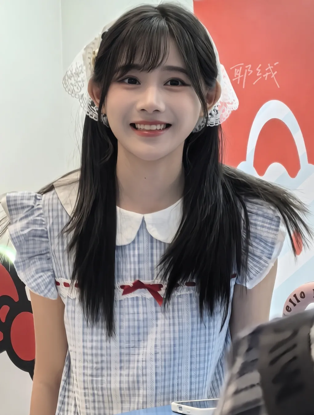 A Unified Theory Based on Three-Dimensional Complex Geometric Structure 的封面图